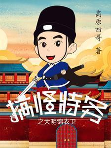 星之旅途