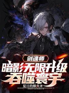 星之旅app