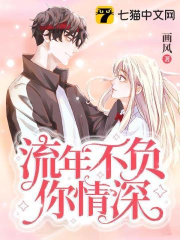 毒医娘亲萌宝宝全文免费阅读正版