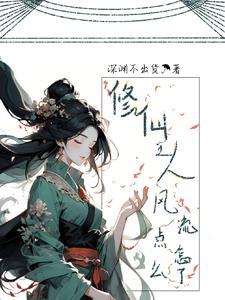 植物人掐他有反应吗知道痛吗