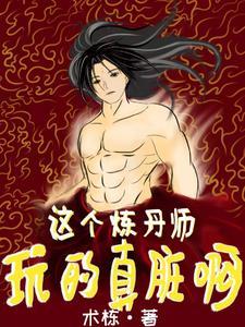 植物人被捏会痛吗