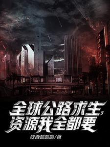 爱如含笑饮砒霜是什么意思
