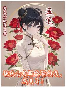陪你到世界尽头陈楚生