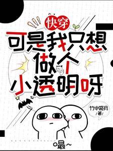 陪你到世界尽头星磊晓阳是兄妹吗