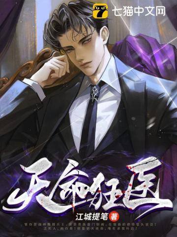 炽烈是什么意思