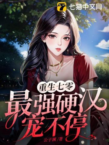 炽烈的拼音