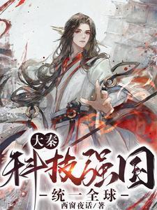 重回80后大佬