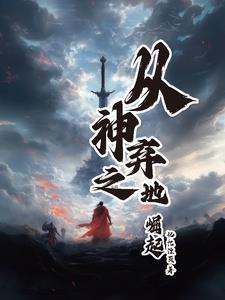 你找到我了是什么意思