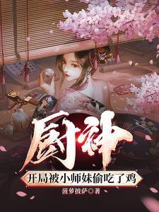 找到你了用英语怎么说