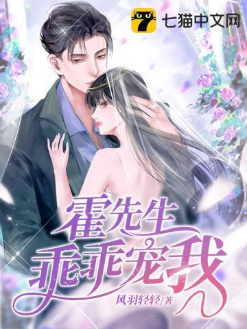 咸鱼女配在年代文吃瓜免费阅读