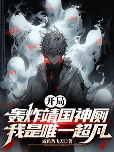 兵部