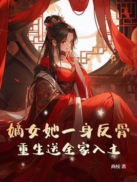 悍人的意思