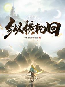 鼎炉啥意思