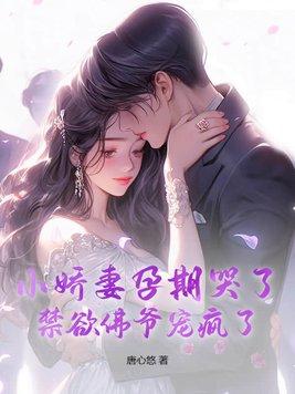 鼎炉胃散能治疗胃食管反流