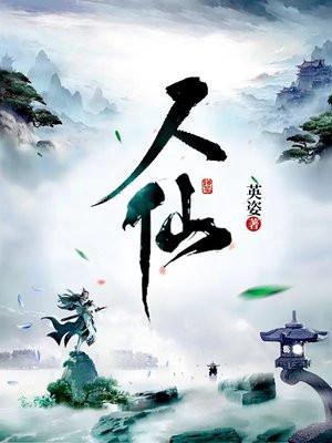 年代文咸鱼女配不想努力