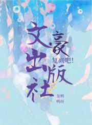 穿成年代文女配