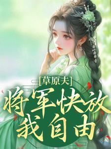 修罗武神传奇攻略