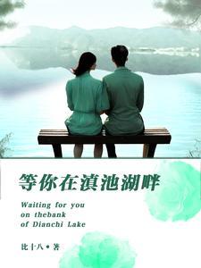 不一样的考试游戏怎么玩