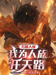 悄悄朋友圈