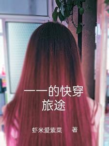 悄悄的意思
