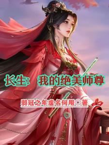 带着仓库穿越下乡知青男主
