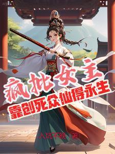 陆令萱陆贞