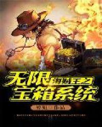 萌宝爹地是大佬
