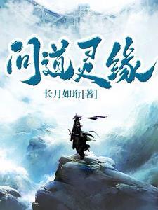 裴程夏裴绍泽全文免费阅读笔趣阁