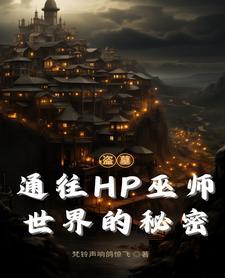 裴妍程尧