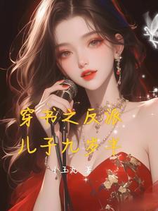 我的透视超给力免费阅读