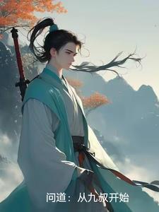 今天离婚不 吞酒