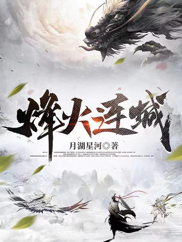 今天离婚不 第几章小宝爸爸找到