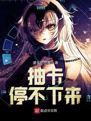 今天离婚不全文免费阅读