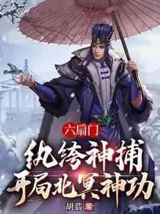 路少今天离婚不
