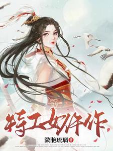李景行的科举之路70