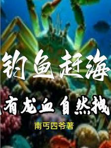 签到苟在幕后求长生