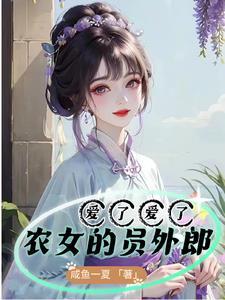 村滥挂牌工作信息