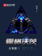这个老六表情包