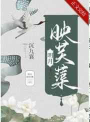 这个老六真的是服了