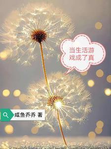 野山鹰电视剧全集免费观看