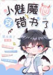 这个老六我真的服了bgm