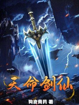 容宁顾安华名字