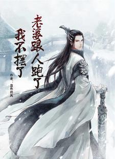 万界独尊动漫免费观看全集