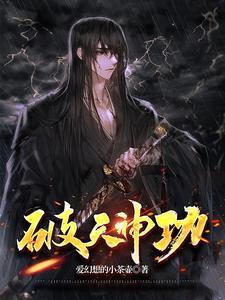 姜梨