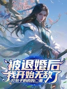 鬼灭之忍介绍