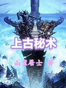 网游之菜鸟很疯狂百度百科