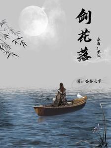 但是万人迷笔趣阁