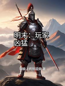 萧沐阳华浅雨