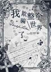 青玉案大理寺女卿好看吗