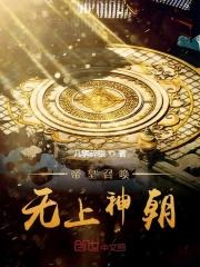 海棠春早茶
